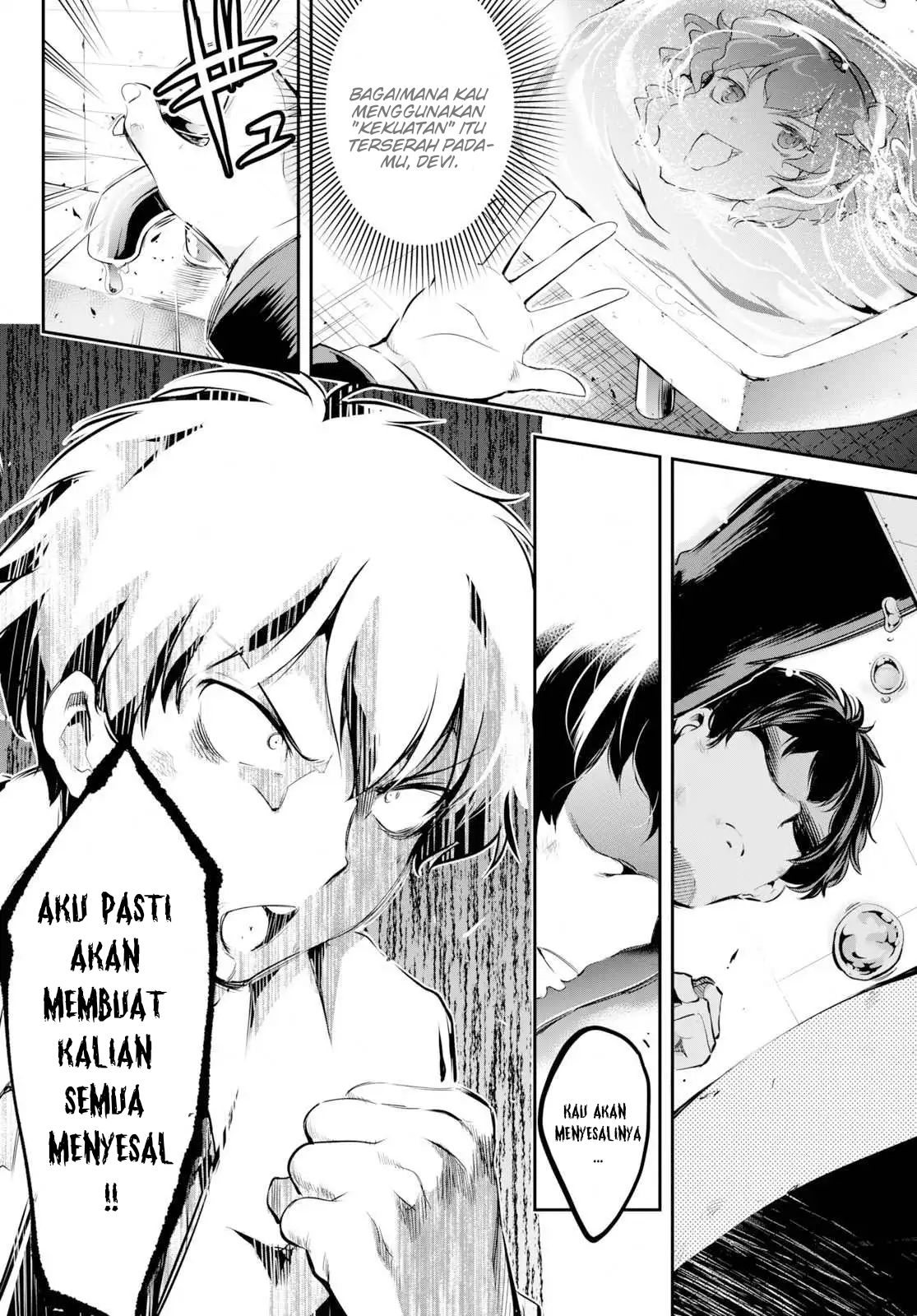 Confinement King Chapter 1 – halaman 28