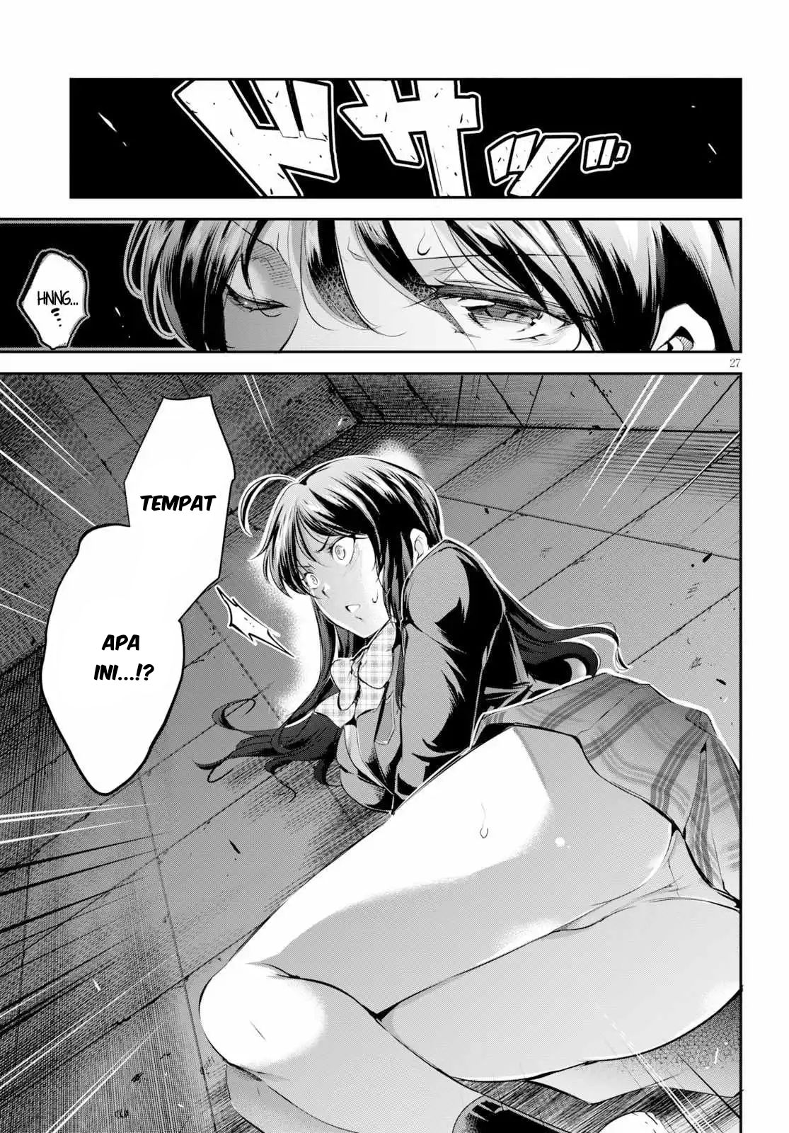 Confinement King Chapter 1 – halaman 31