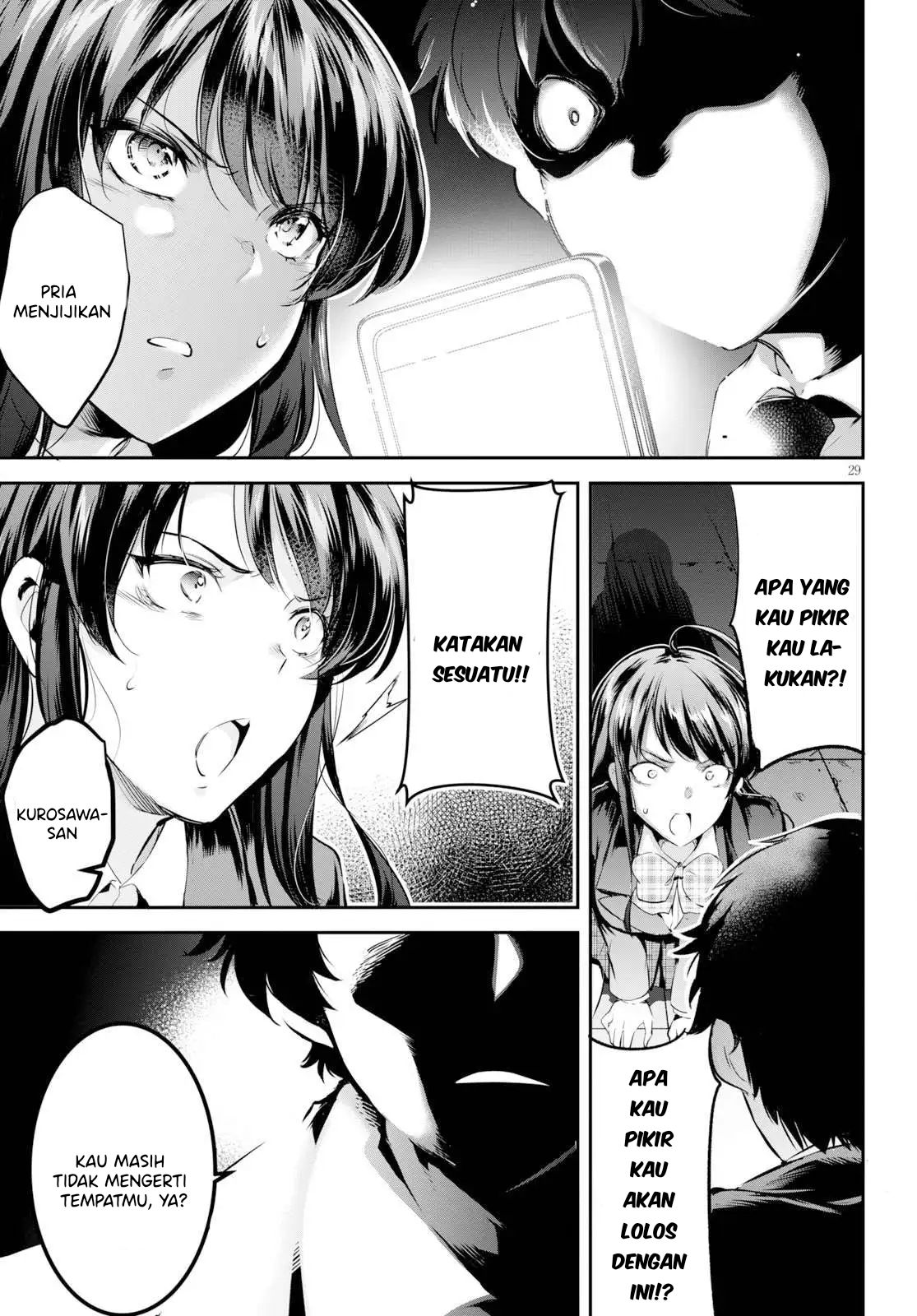 Confinement King Chapter 1 – halaman 33