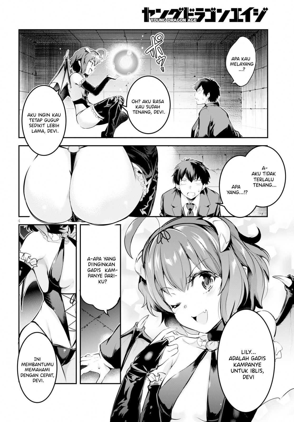 Confinement King Chapter 1 – halaman 8