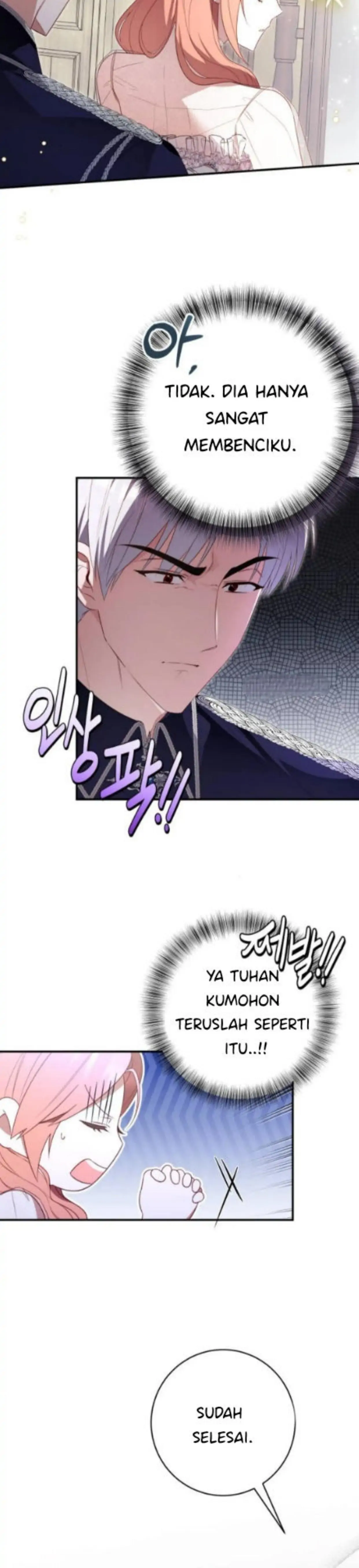 Crash On Paradise Chapter 0 – halaman 15