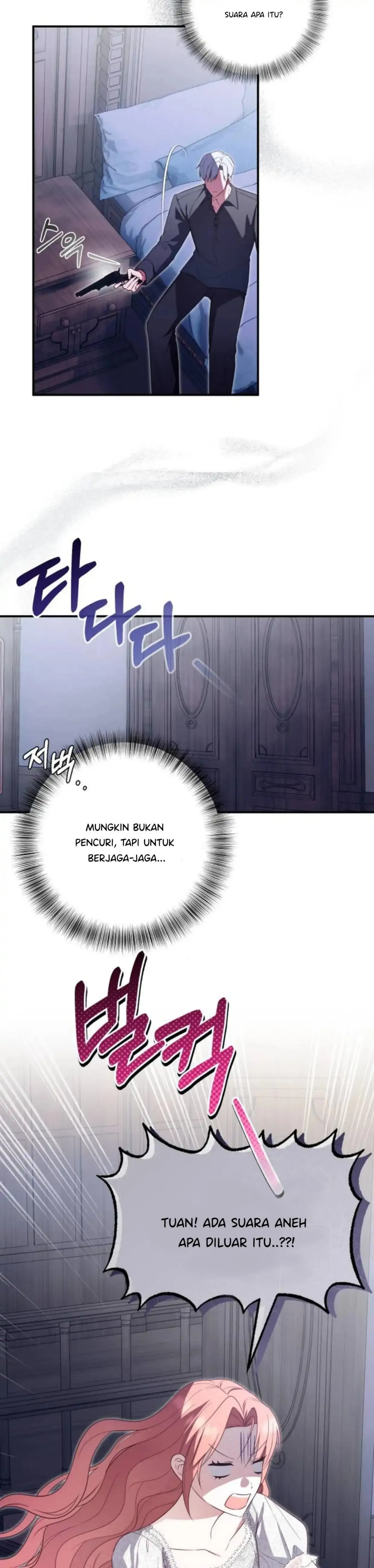 Crash On Paradise Chapter 0 – halaman 20