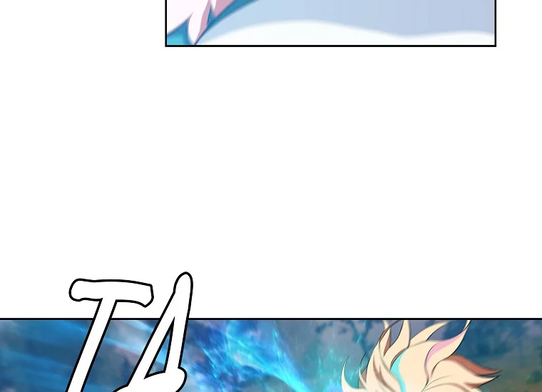 Cross Chapter 1 – halaman 160