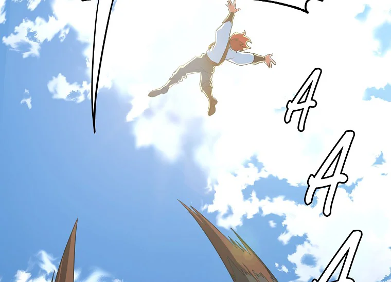 Cross Chapter 1 – halaman 241