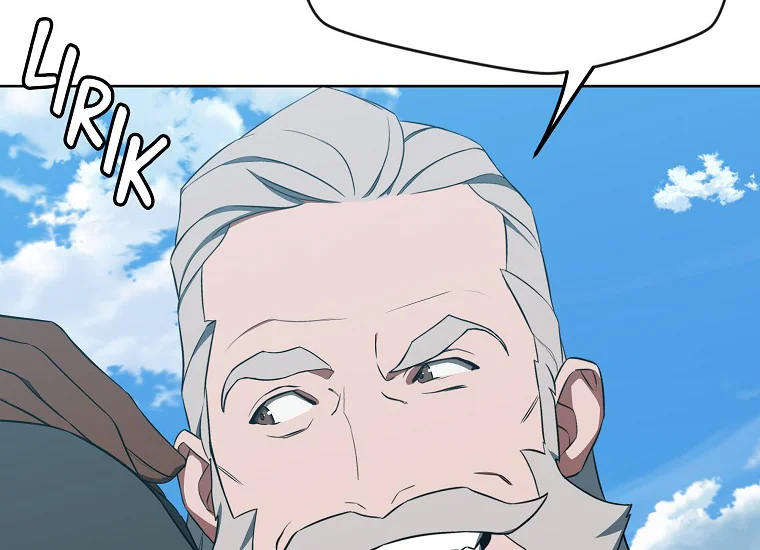 Cross Chapter 1 – halaman 250