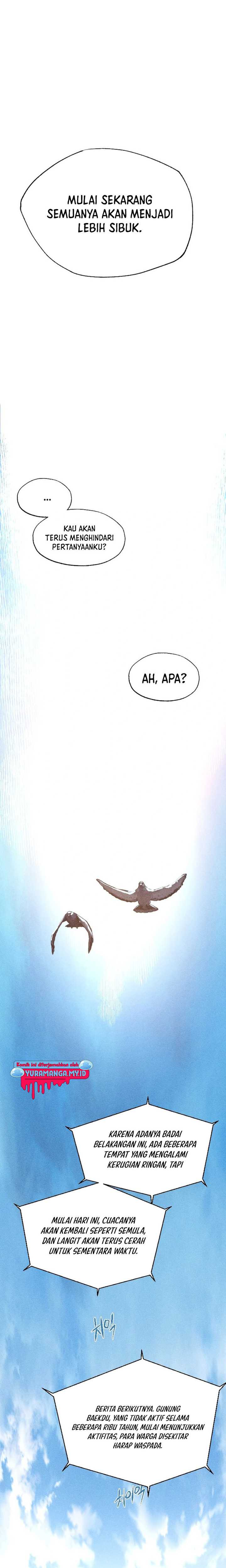 Cryptid Chapter 1 – halaman 15