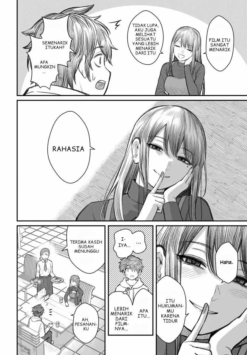 Dame Ningen no Itoshikata Chapter 1 – halaman 11