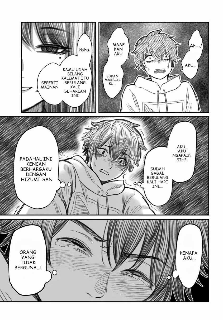 Dame Ningen no Itoshikata Chapter 1 – halaman 14
