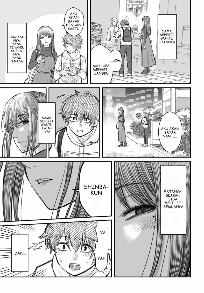 Dame Ningen no Itoshikata Chapter 1 – halaman 16