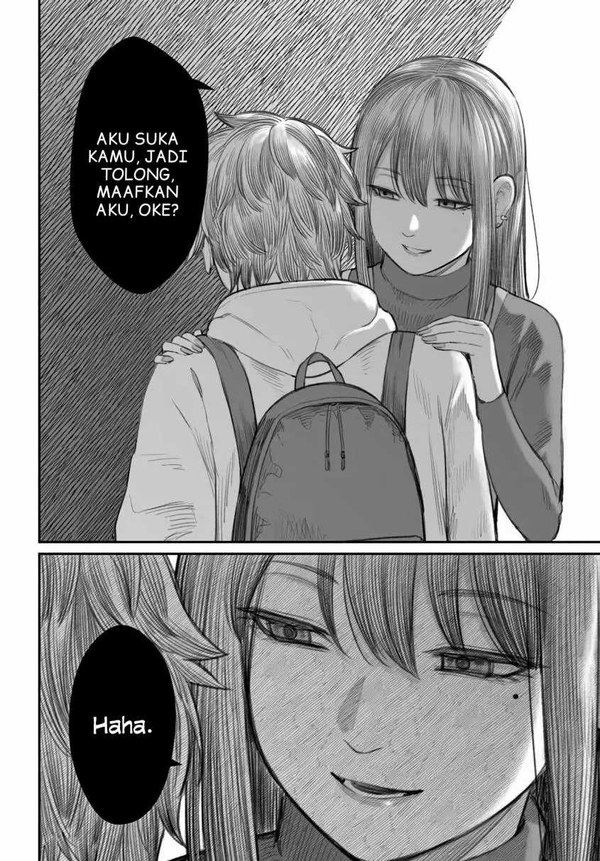 Dame Ningen no Itoshikata Chapter 1 – halaman 21