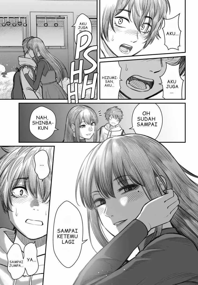 Dame Ningen no Itoshikata Chapter 1 – halaman 22