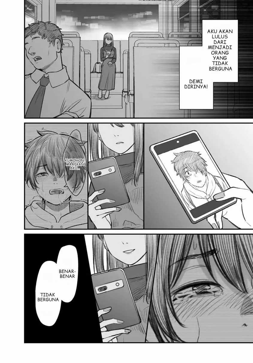 Dame Ningen no Itoshikata Chapter 1 – halaman 24