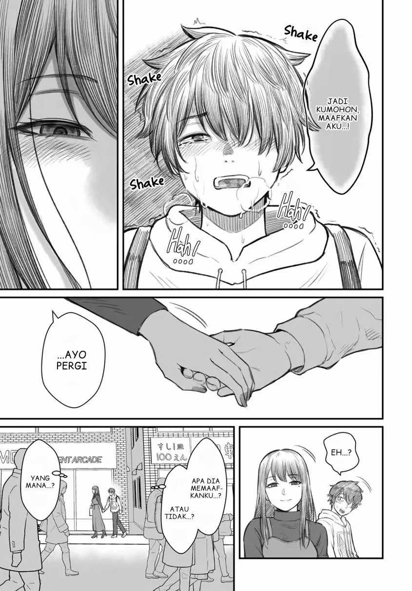 Dame Ningen no Itoshikata Chapter 1 – halaman 6