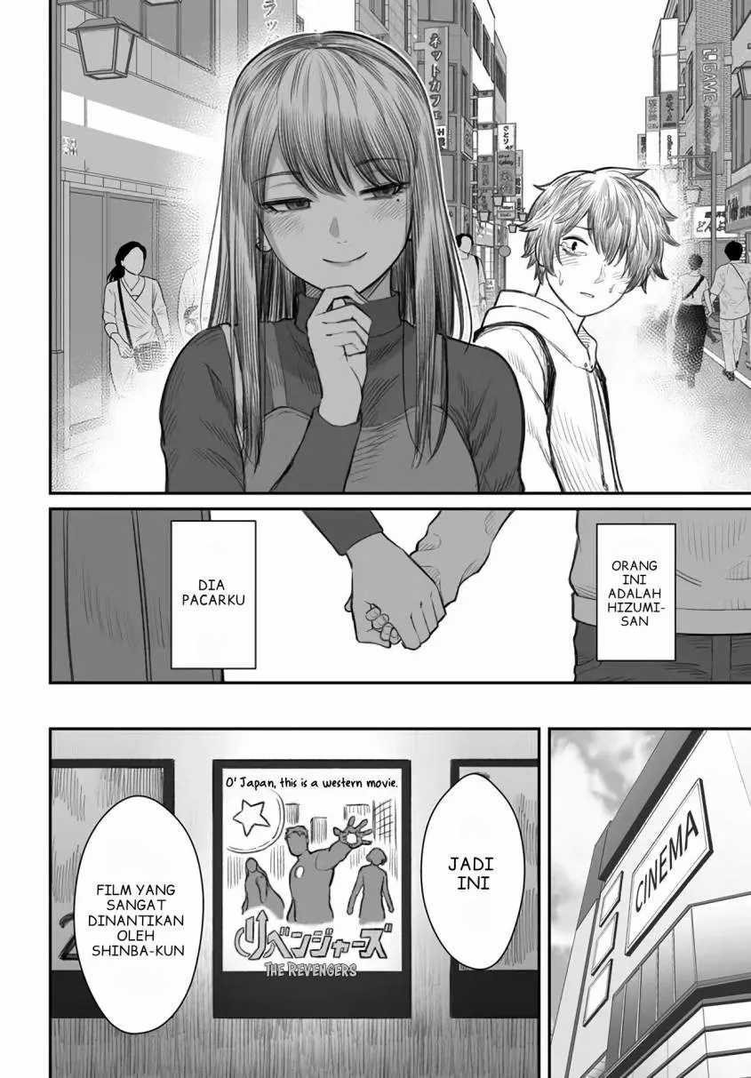 Dame Ningen no Itoshikata Chapter 1 – halaman 7