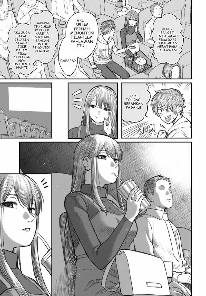 Dame Ningen no Itoshikata Chapter 1 – halaman 8
