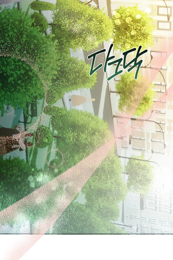 Darling, Why Do You Regret It? Chapter 1 – halaman 3