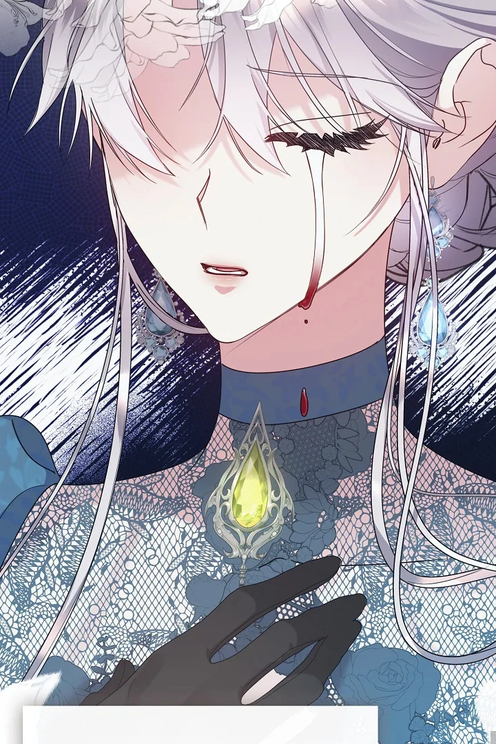 Darling, Why Do You Regret It? Chapter 1 – halaman 45