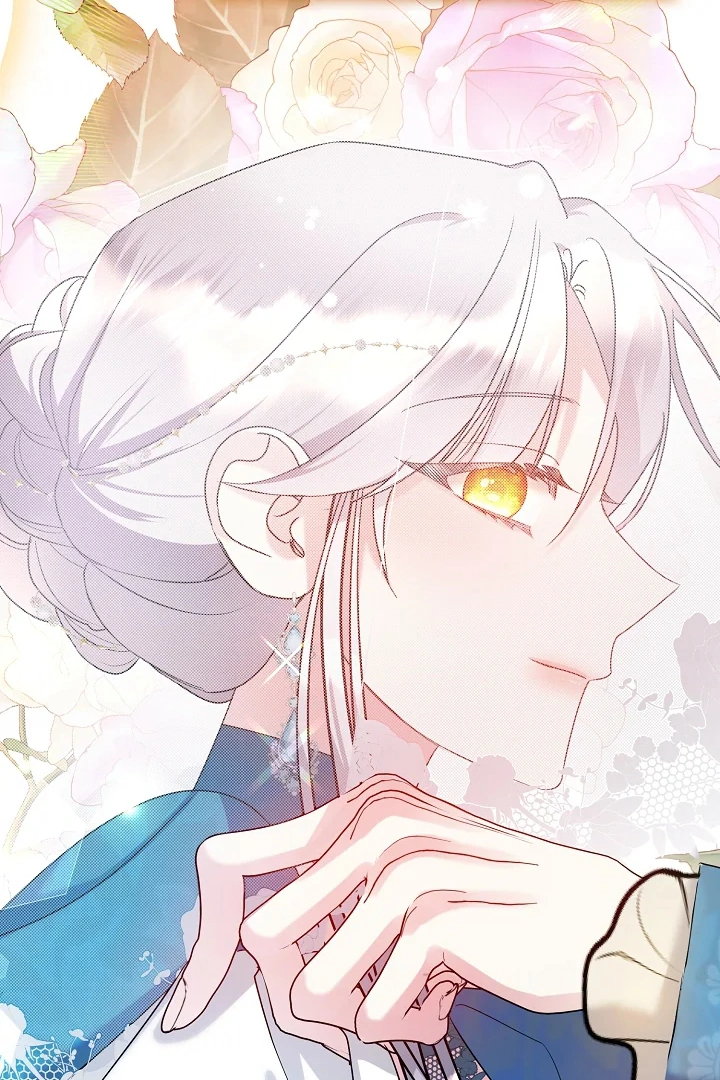 Darling, Why Do You Regret It? Chapter 1 – halaman 76