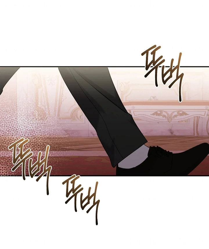 Darling, Why Do You Regret It? Chapter 1 – halaman 84