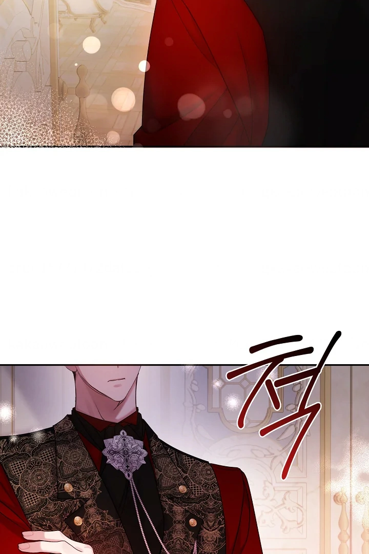 Darling, Why Do You Regret It? Chapter 1 – halaman 86