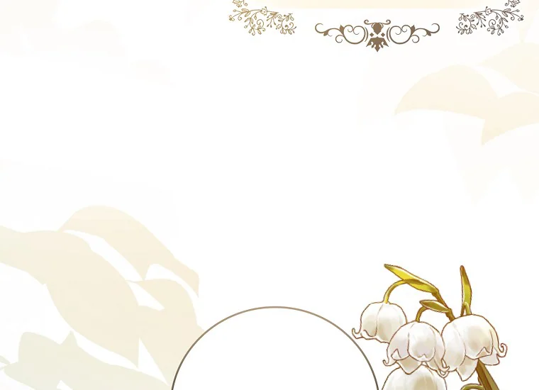 Don't Pick Up What You've Thrown Away Chapter 1 – halaman 5