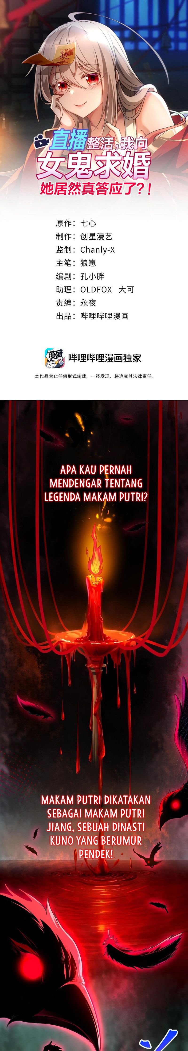 During the Live Streaming, I Proposed to a Female Ghost - And She Actually Agreed?! Chapter 1 – halaman 3