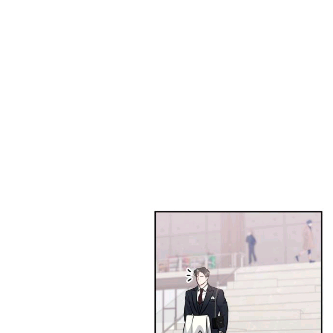 Endless Summer Chapter 1 – halaman 110