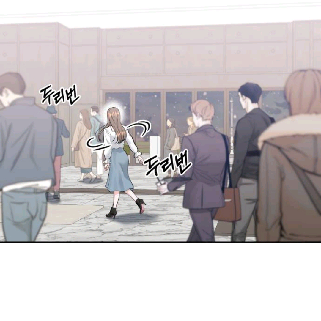 Endless Summer Chapter 1 – halaman 112