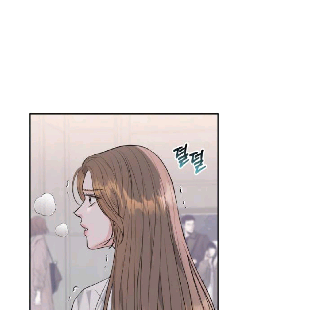 Endless Summer Chapter 1 – halaman 113