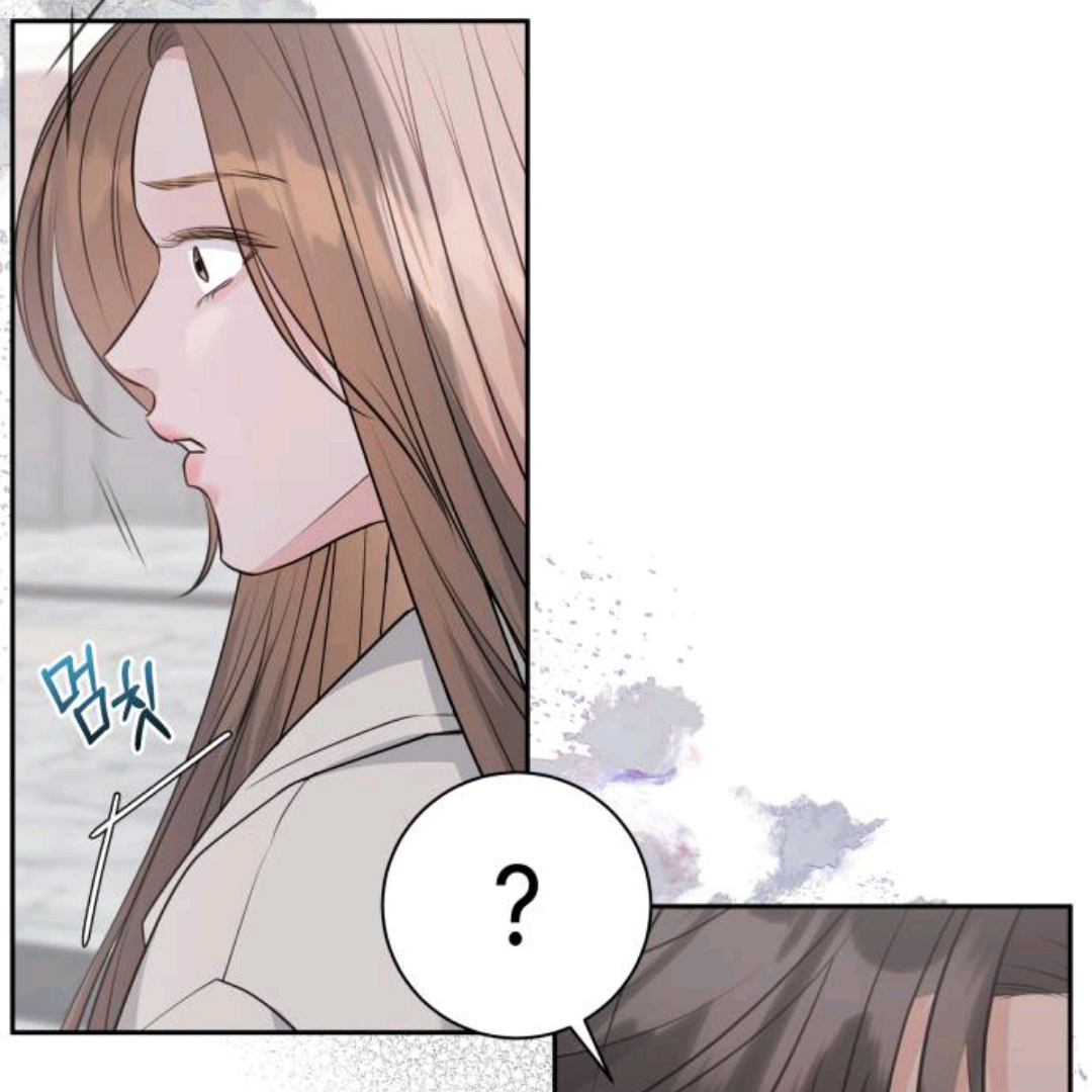 Endless Summer Chapter 1 – halaman 122