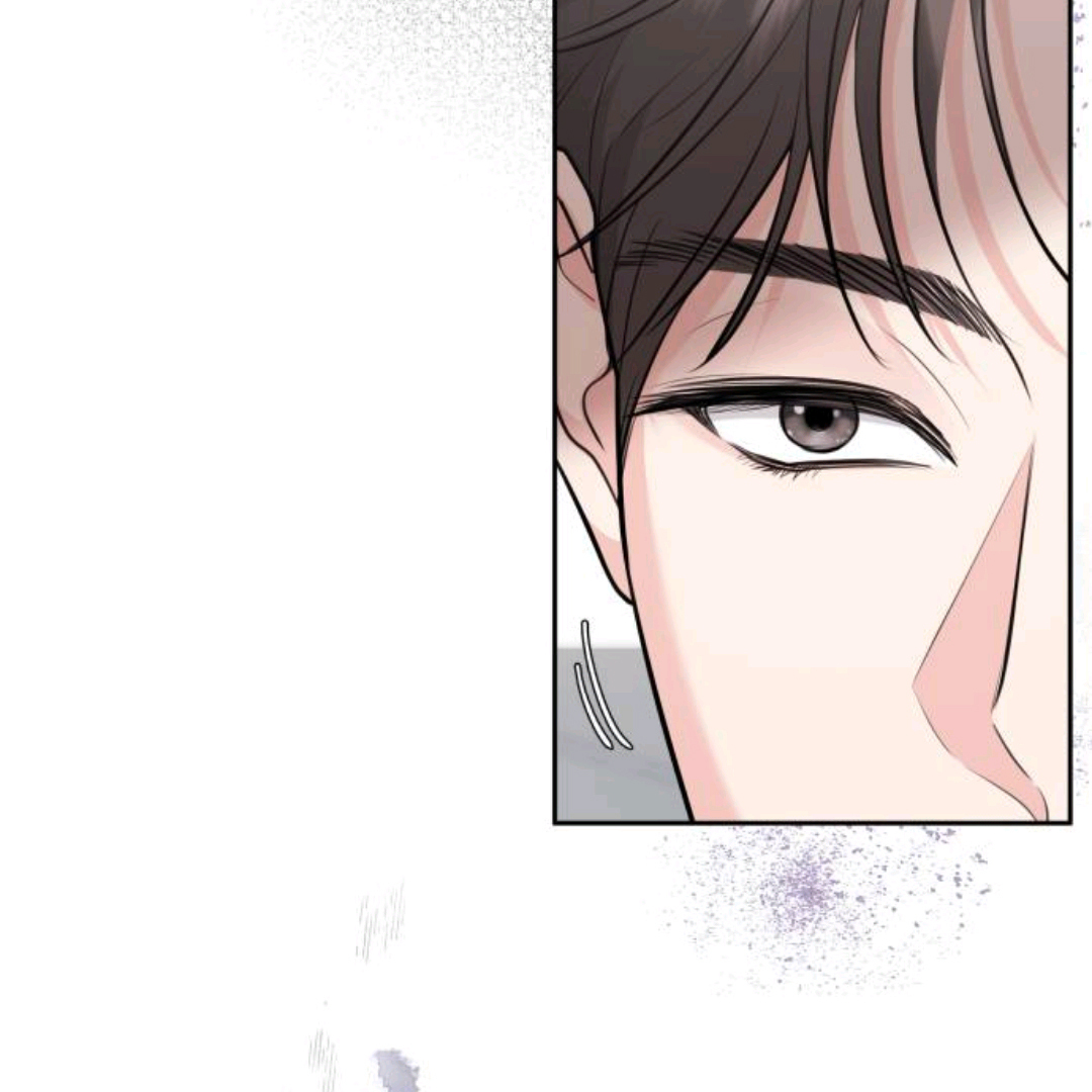 Endless Summer Chapter 1 – halaman 123