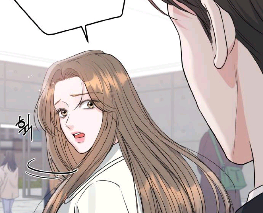 Endless Summer Chapter 1 – halaman 134