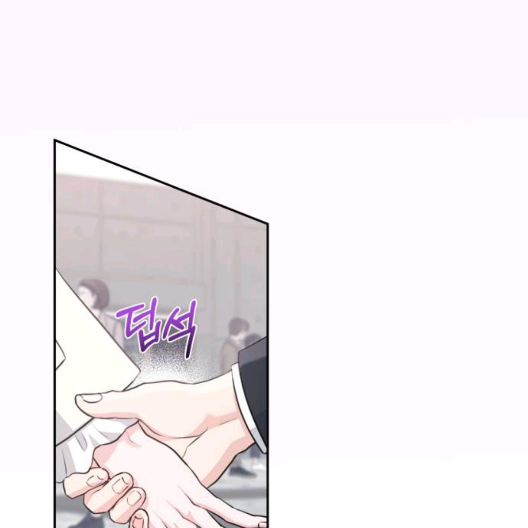 Endless Summer Chapter 1 – halaman 138
