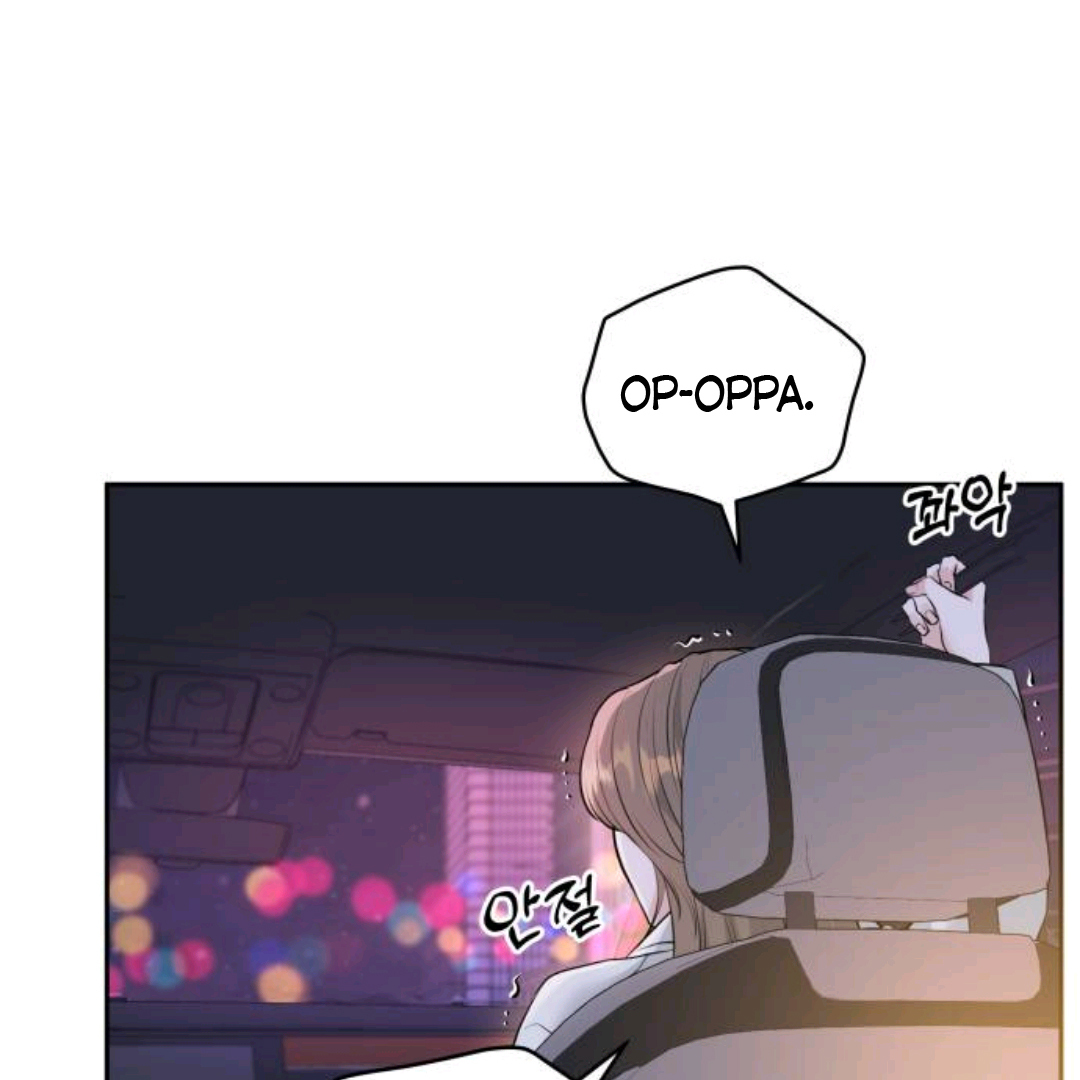 Endless Summer Chapter 1 – halaman 161