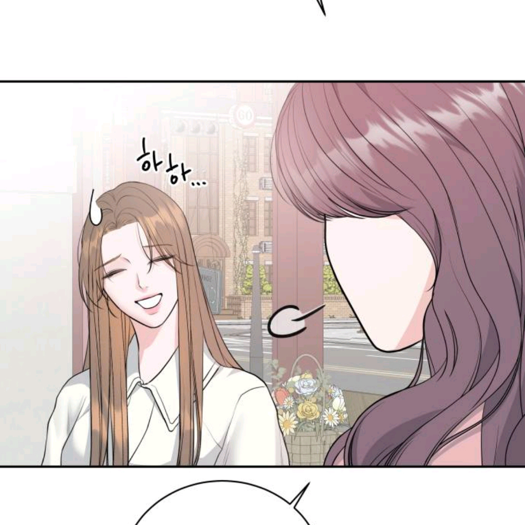Endless Summer Chapter 1 – halaman 21