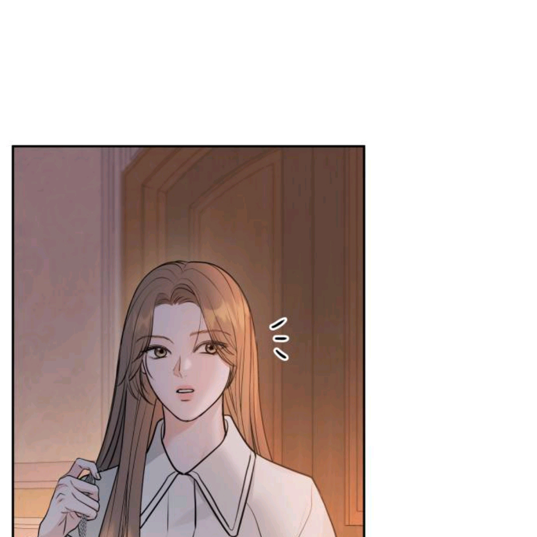 Endless Summer Chapter 1 – halaman 43