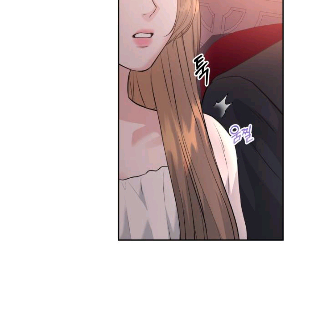 Endless Summer Chapter 1 – halaman 68