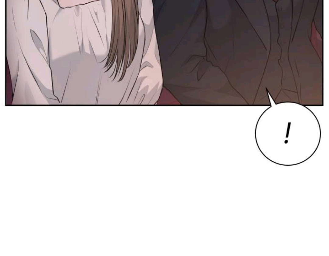 Endless Summer Chapter 1 – halaman 70