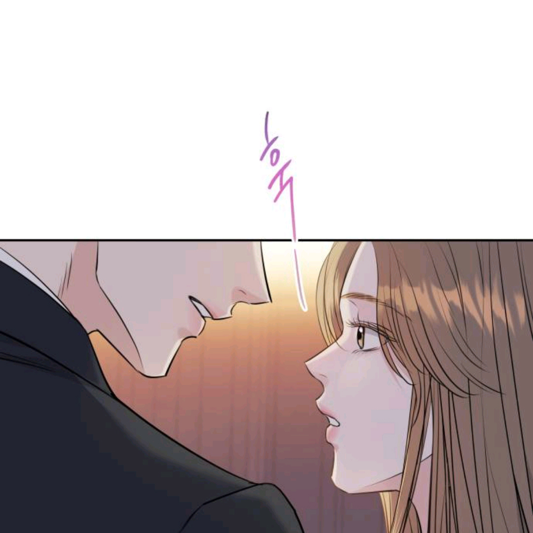 Endless Summer Chapter 1 – halaman 78