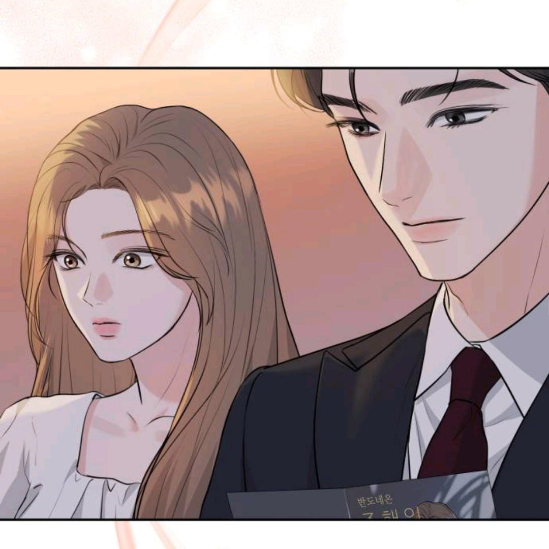 Endless Summer Chapter 1 – halaman 84