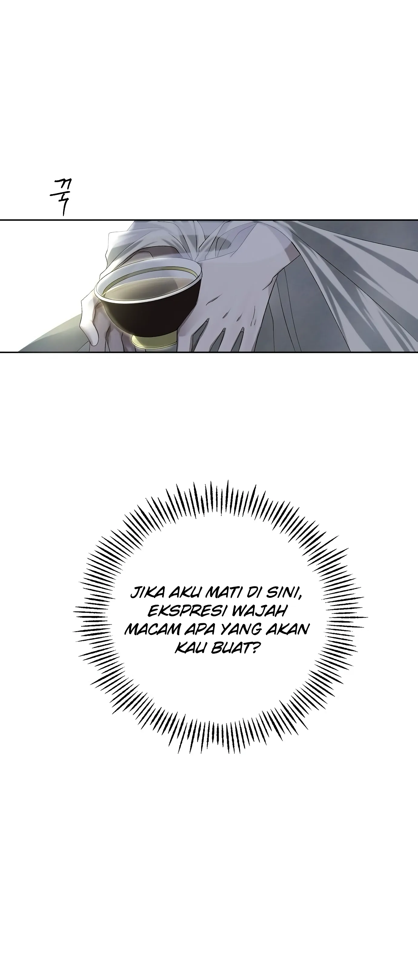 Even If I Regret It Now Chapter 1 – halaman 59