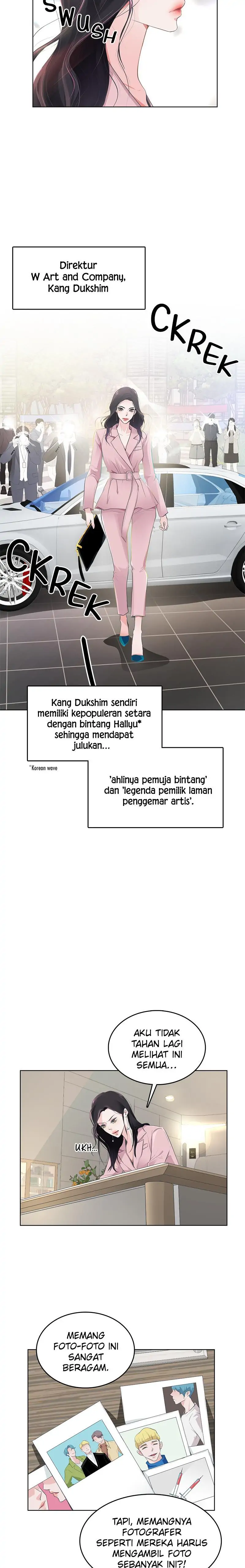 Explosive Romance Chapter 1 – halaman 10