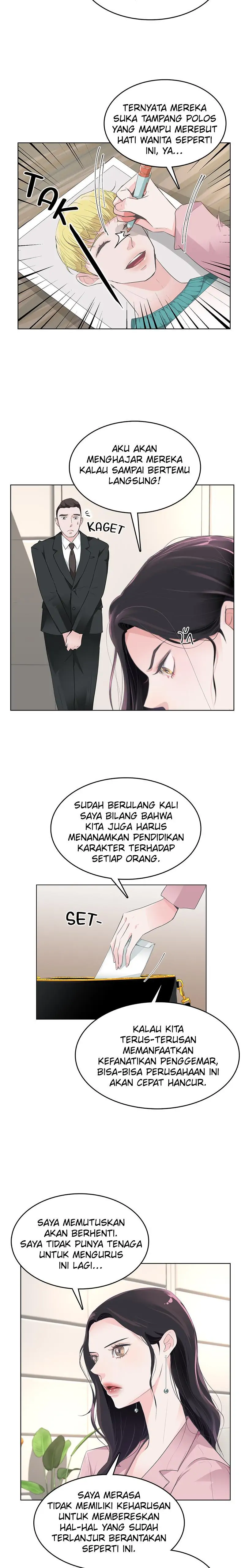 Explosive Romance Chapter 1 – halaman 11