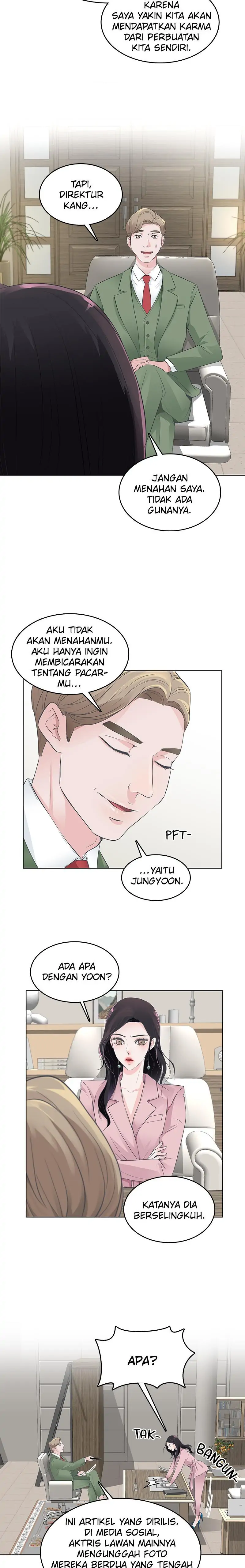 Explosive Romance Chapter 1 – halaman 12