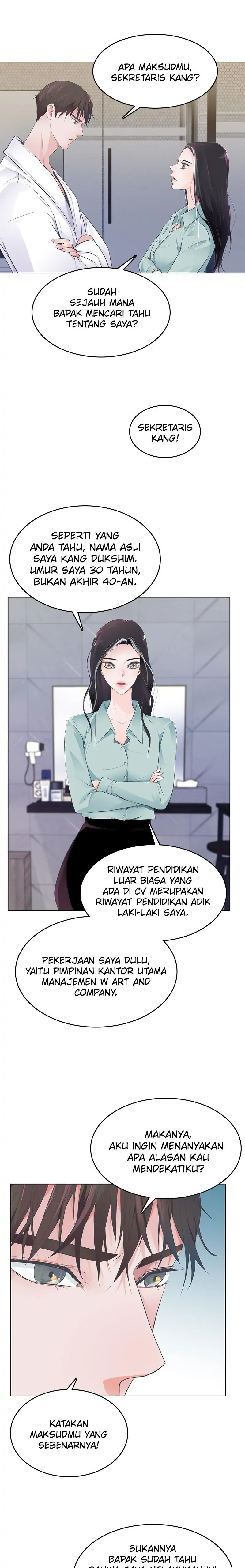 Explosive Romance Chapter 1 – halaman 4