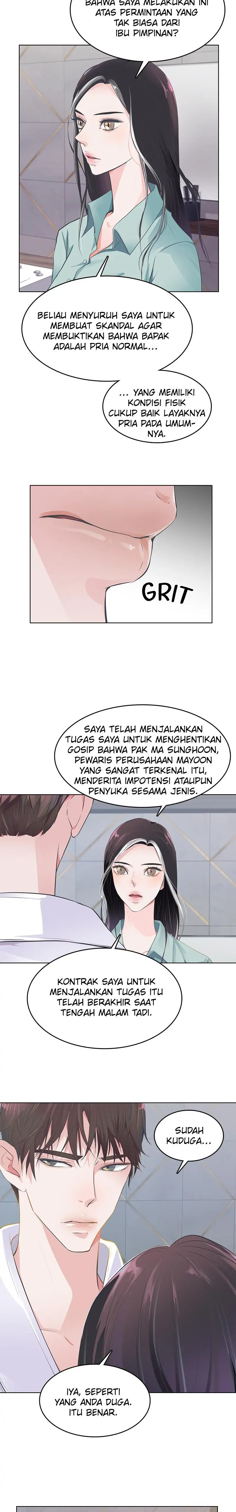 Explosive Romance Chapter 1 – halaman 5