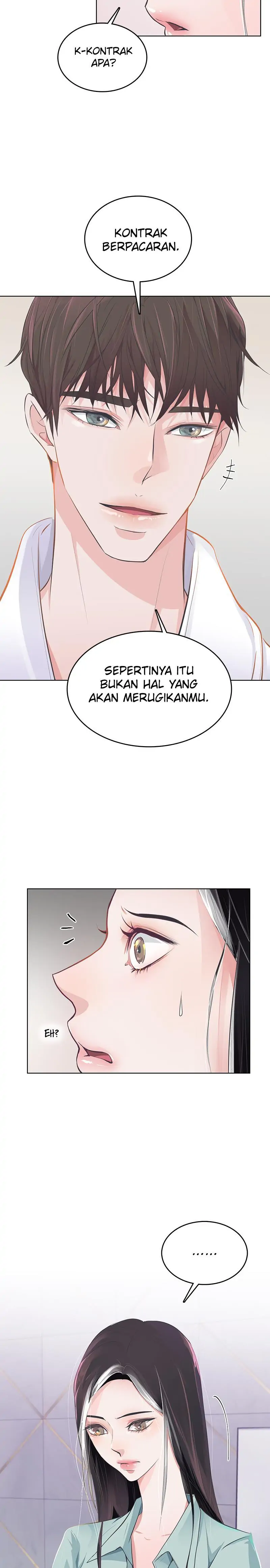 Explosive Romance Chapter 1 – halaman 7