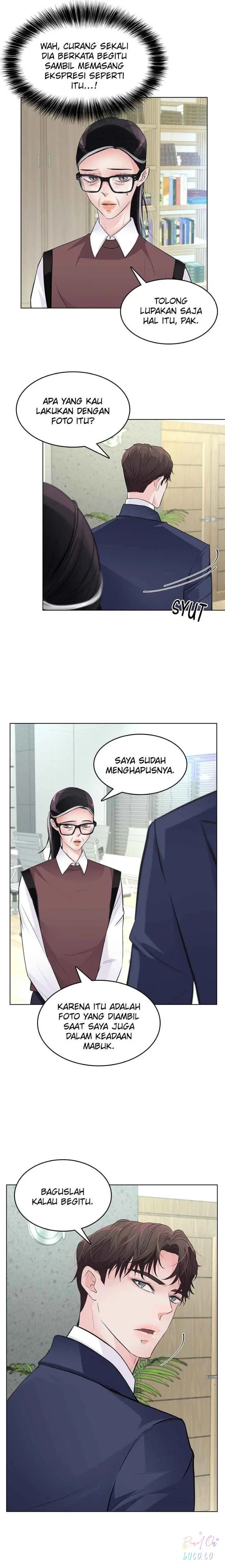 Explosive Romance Chapter 15 – halaman 10