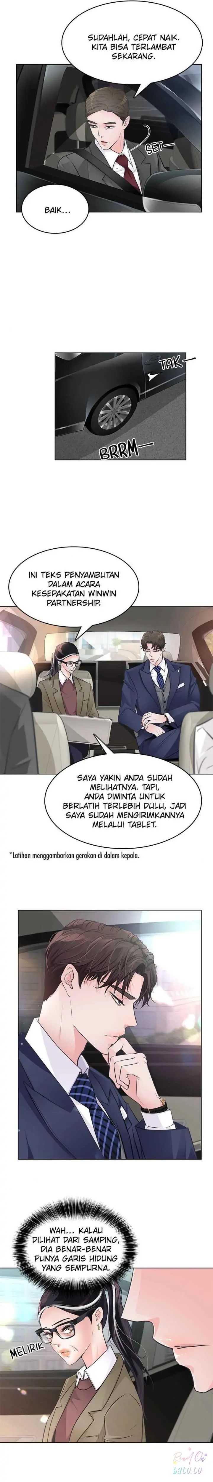 Explosive Romance Chapter 15 – halaman 15