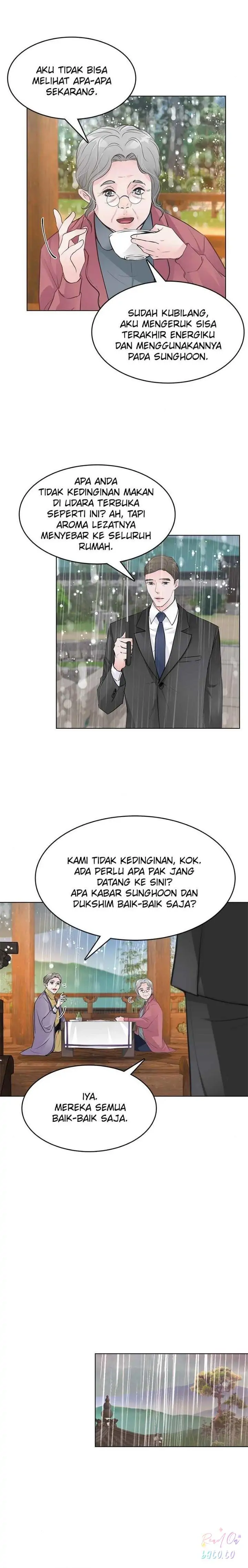 Explosive Romance Chapter 15 – halaman 2